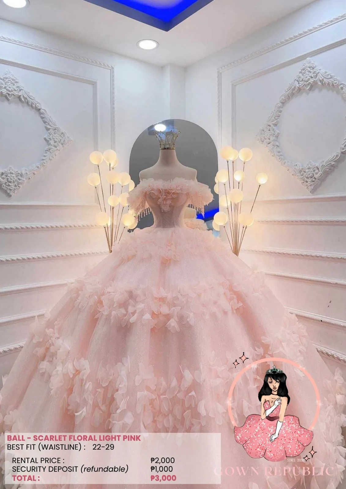 Ball Gowns: Cream 162